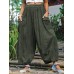 Women Cotton Solid Color Pocket Elastic Waist Harem Pants Women Cotton Solid Color Pocket Elastic Waist Harem Pants