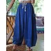 Women Cotton Solid Color Pocket Elastic Waist Harem Pants Women Cotton Solid Color Pocket Elastic Waist Harem Pants