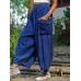 Women Cotton Solid Color Pocket Elastic Waist Harem Pants Women Cotton Solid Color Pocket Elastic Waist Harem Pants