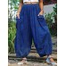 Women Cotton Solid Color Pocket Elastic Waist Harem Pants Women Cotton Solid Color Pocket Elastic Waist Harem Pants