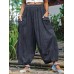 Women Cotton Solid Color Pocket Elastic Waist Harem Pants Women Cotton Solid Color Pocket Elastic Waist Harem Pants
