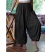 Women Cotton Solid Color Pocket Elastic Waist Harem Pants Women Cotton Solid Color Pocket Elastic Waist Harem Pants